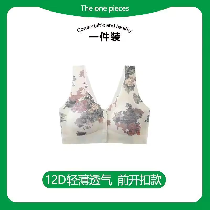 Front opening Ultra Thin Printed Bra for All Day Comfort