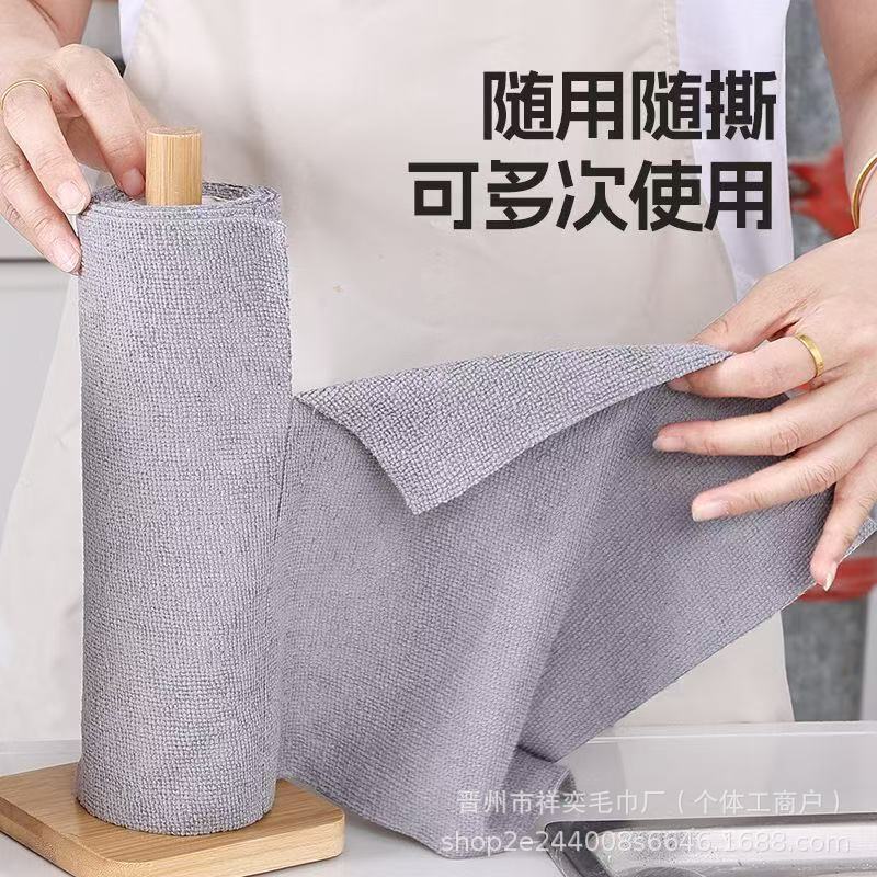 Microfiber Ultra Absorbent, Washable Cleaning Towel Roll of 20 Sheets. Easily Detachable (Great to use for Car, Gym, Sports, Kitchen)