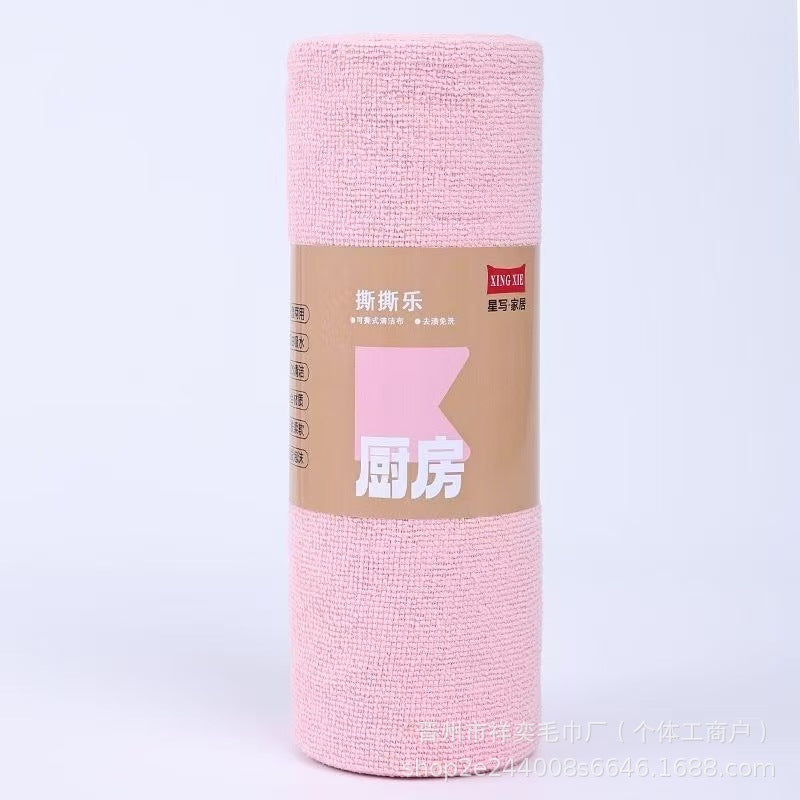 Microfiber Ultra Absorbent, Washable Cleaning Towel Roll of 20 Sheets. Easily Detachable (Great to use for Car, Gym, Sports, Kitchen)