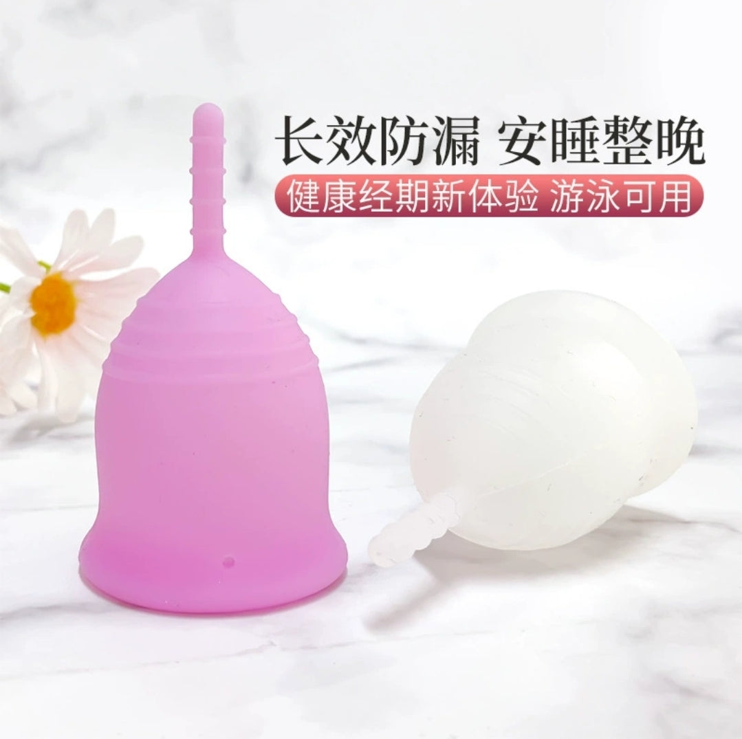 Periods Cup for Women Circular Tail Shape, Sh-12