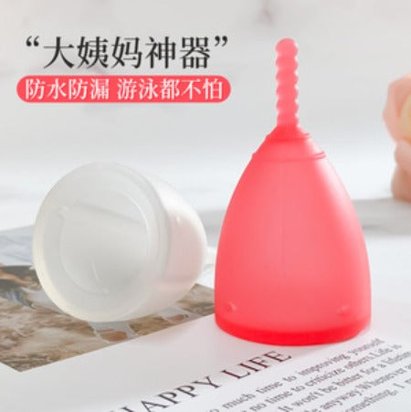 Periods Cup for Women Tail Shape, Sh-7. Menstrual Cup for women